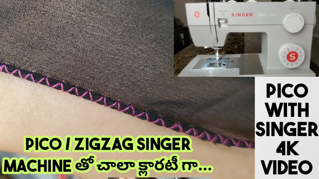 Overlock pico/Zigzag With Singer Sewing Machine|Pico Stitching With Sewing Machine|జిగజాగ్ తెలుగులో
