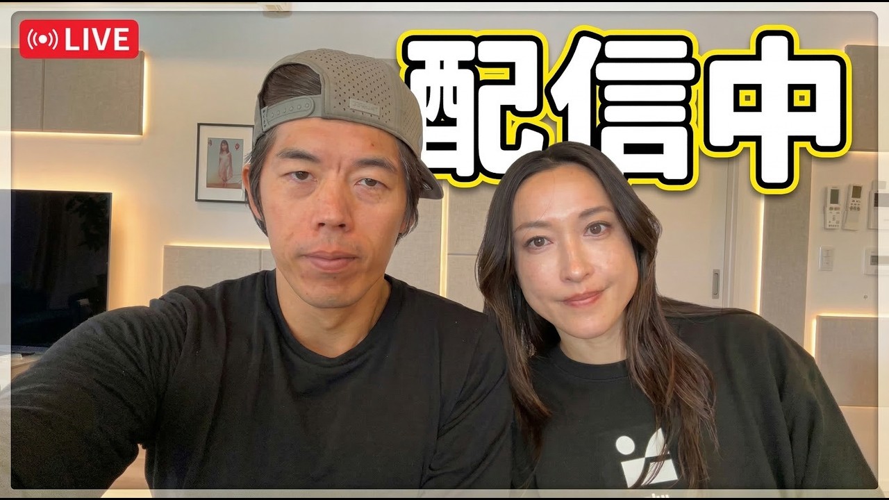 【会議】勝村夫婦の春休みどこに行こうか会議を始めます。