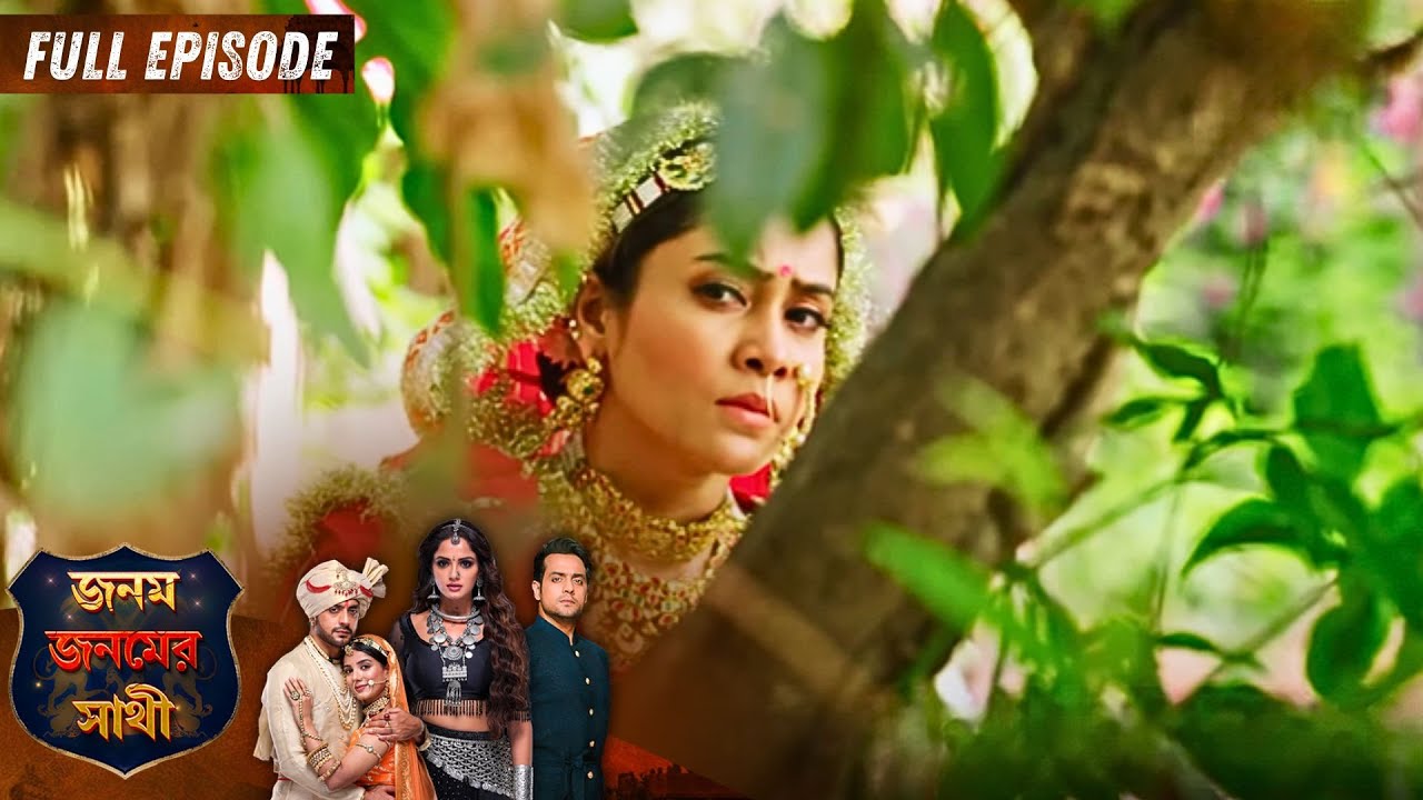 Janam Janamer Sathi | জনম জনমের সাথী | Full Episode 160 | Enterr10 Bangla