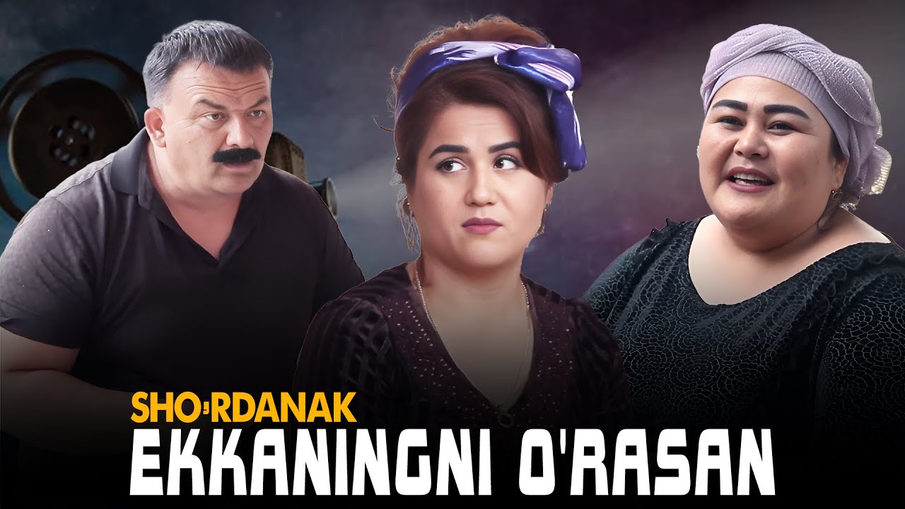 Шурданак - Экканингни урасан | Ekkaningni o'rasan (hajviy ko'rsatuv)