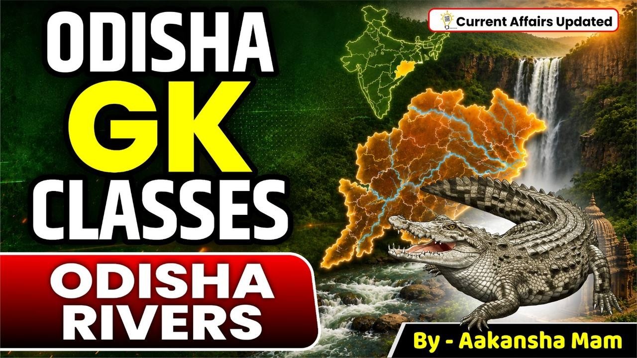 🔥 Odisha Rivers | Odisha Static GK | One Shot Revision