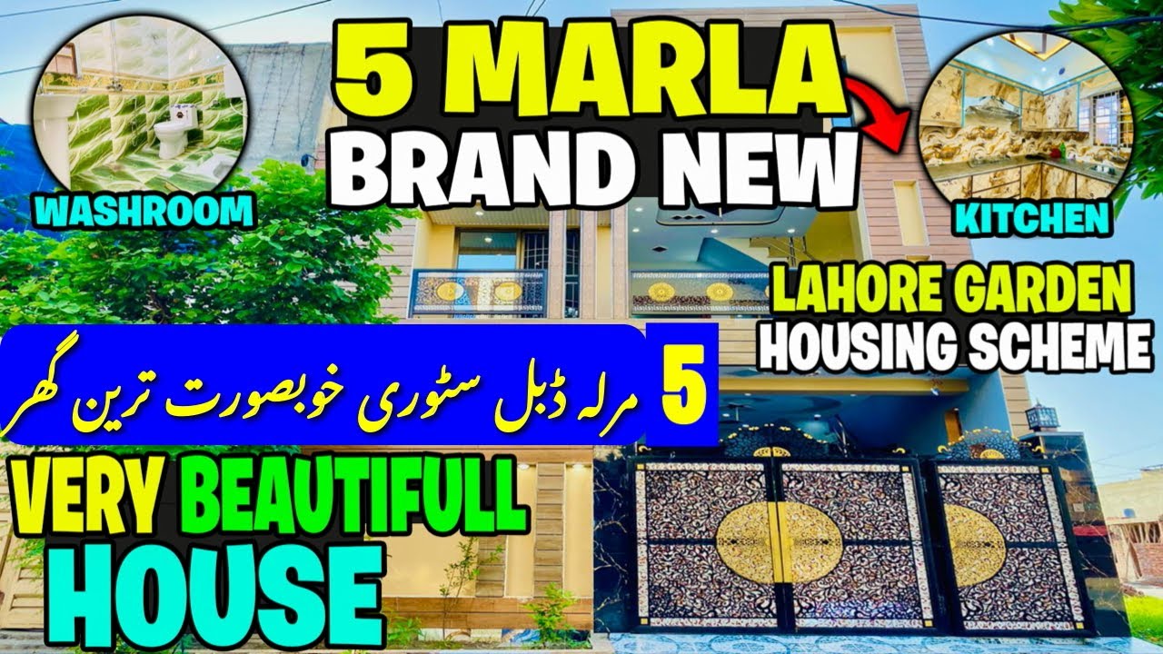 Stunning 5 Marla House in Lahore Garden -Your Dream Home Awaits | House Design For 5 Marla Plot