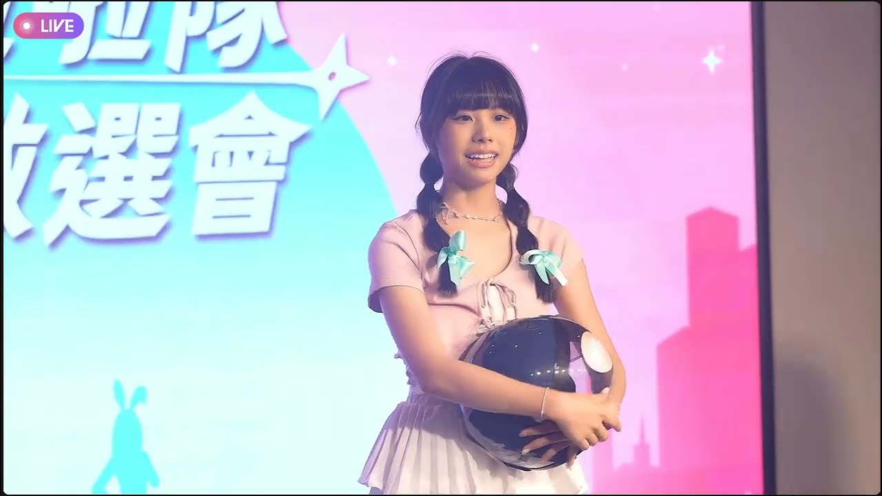 20250814首屆Tokki Cutie伊斯特啦啦隊徵選
