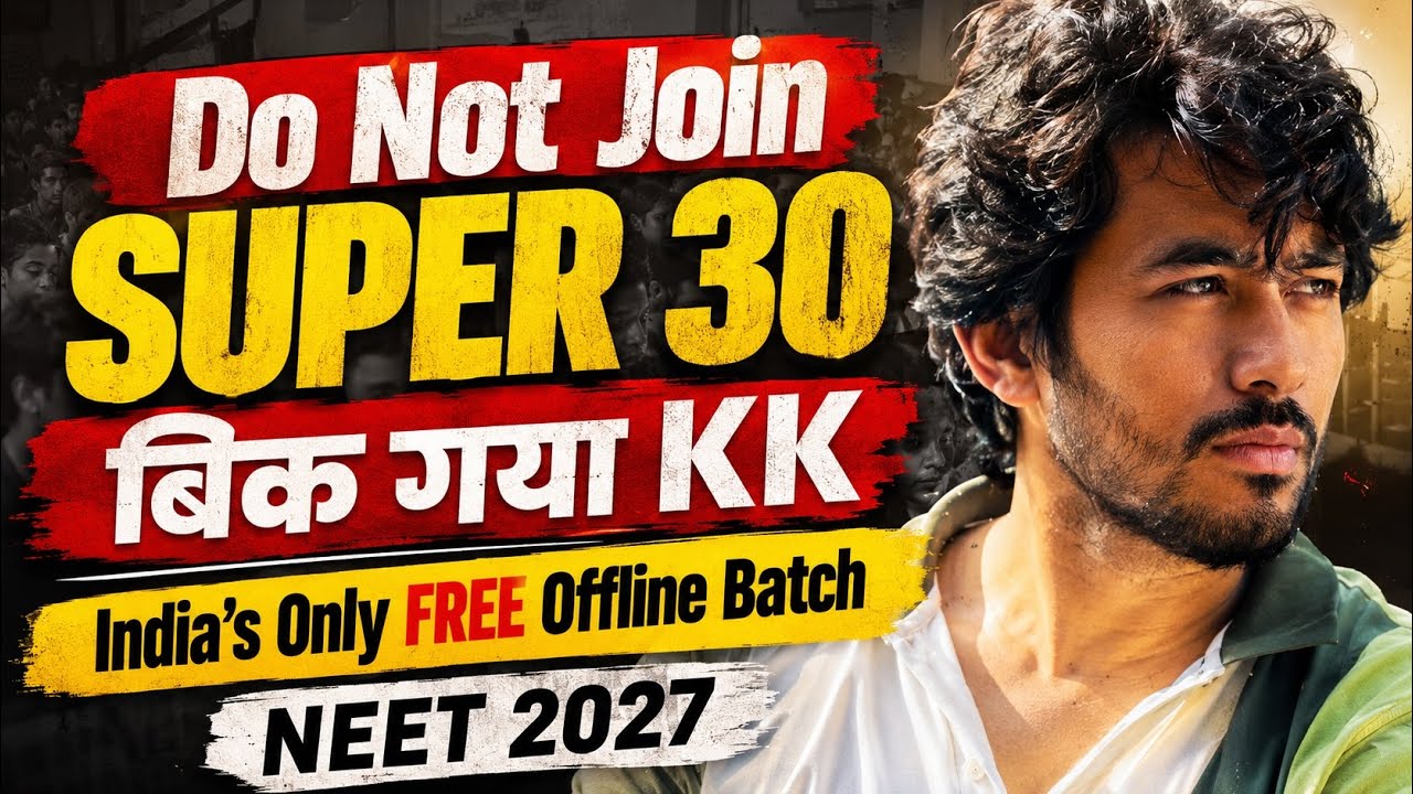 SUPER 30 | FREE Offline Batch For NEET 2027 | Kshitiz sir #medicalaspirants