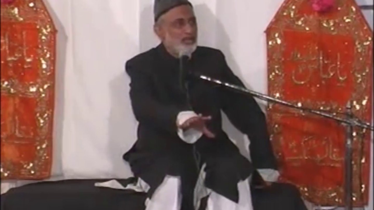 Fazail e Imam e Ali (a.s.) | Prof. Kamaluddin Akbar Jaisi Sb