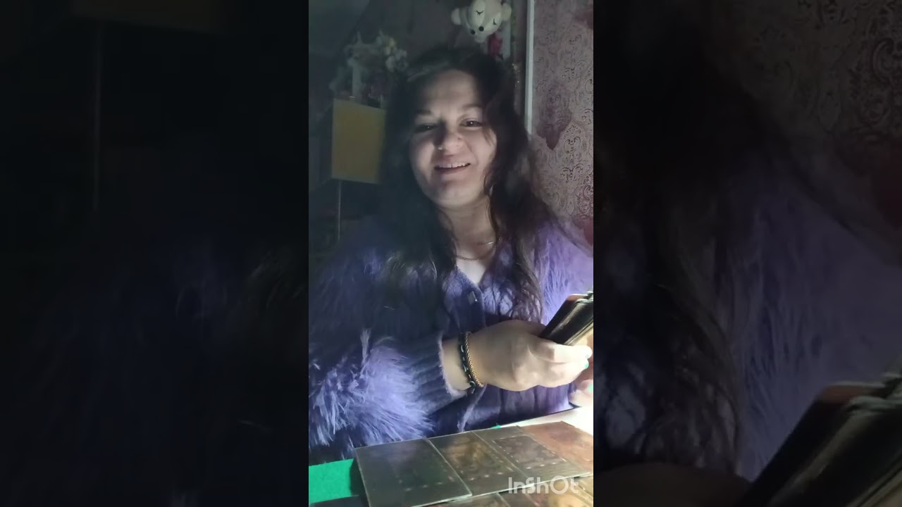 Что думает о Вас загаданный человек.Таро.