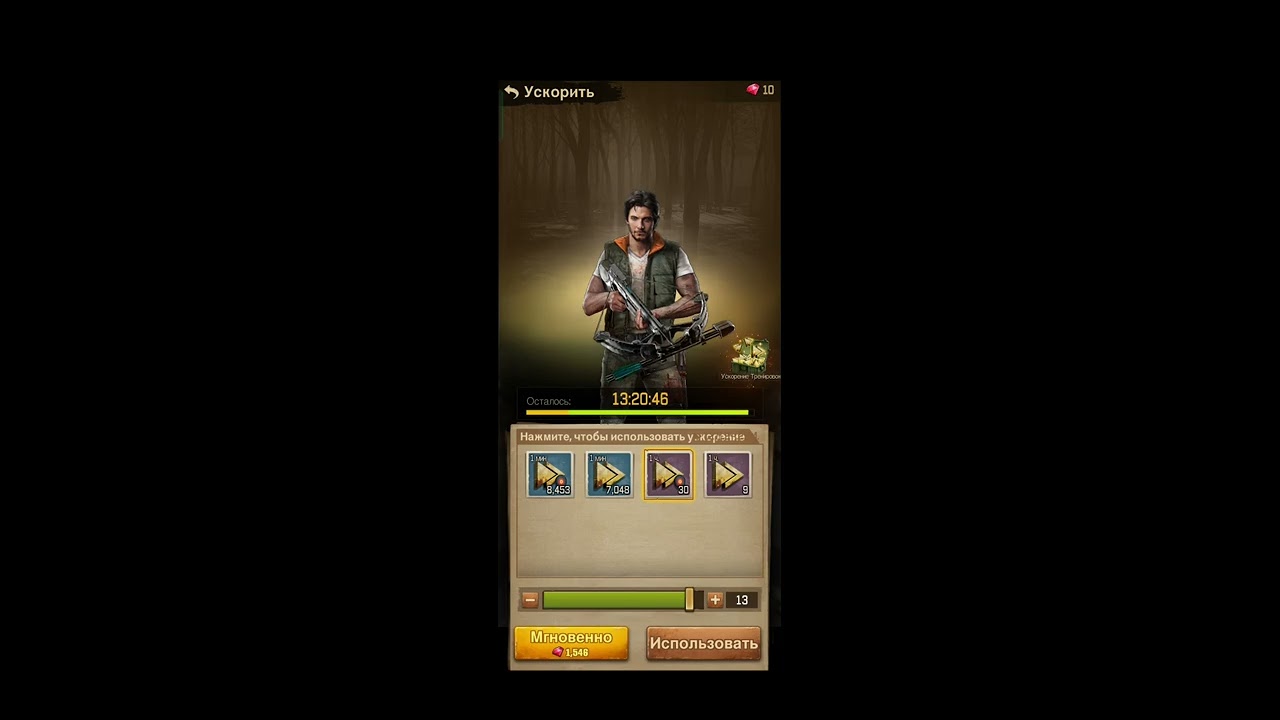 TWD-S. Всё о сильнейший выжевшем 🥇