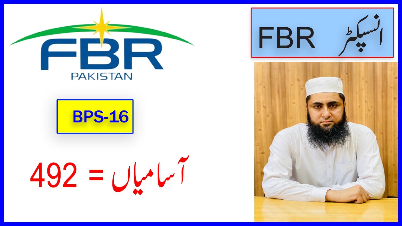 FBR Jobs 2021 | Federal board of Revenue  Jobs | inspector inland Revenue Fbr Vacancies 492