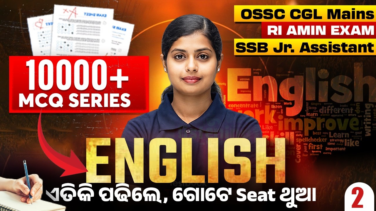 OSSC CGL, RI AMIN Mains, SSB Junior Assistant 2026 | English Class | 10000+ MCQs By Baisali Mam