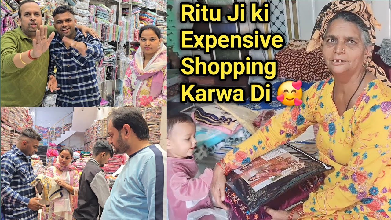Pregnancy Shopping Ritu ji Ko Expensive Shopping Karwa Di 🥰 Shopping Vlog #video #vlog #viral #ritu 