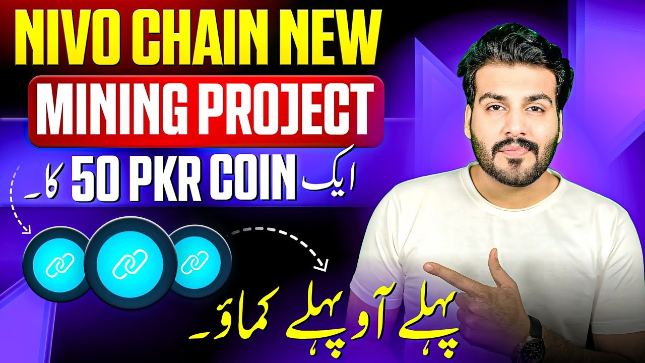 Nivo Chain New Mining Project || Important Video ✅
