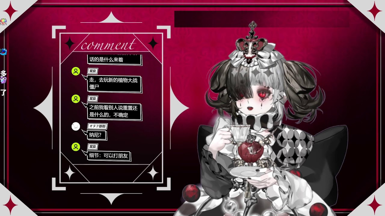 【Persona 3 Reload】P3R 看看能不能进故事线！！！PT1