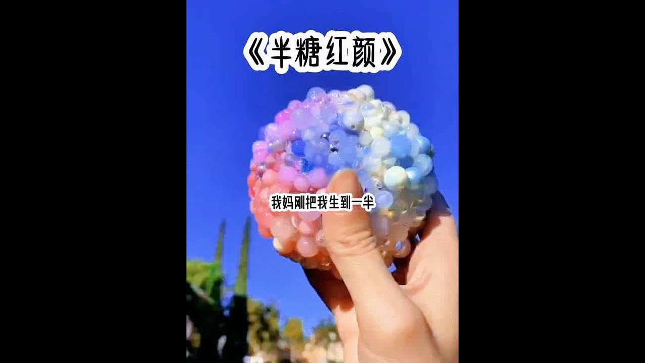 #188大帅哥 #女大学生 #超爆小故事