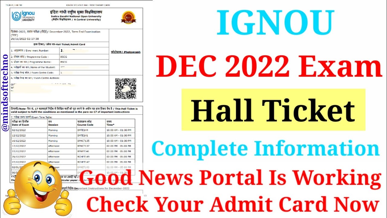 IGNOU DEC 2022 Exam Hall ticket & Admit Card Portal is Working 🔥 Download Now | Complete Details