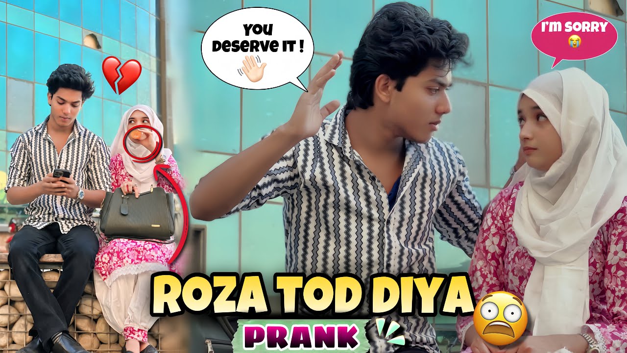 Roza Tod Diya Prank On Suhaan💕| Prank Gone Seriously Angry😤| He leave me 💔