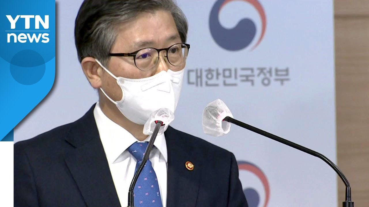 LH 사태에 정치권 요동...4월 재보선 영향은? / YTN