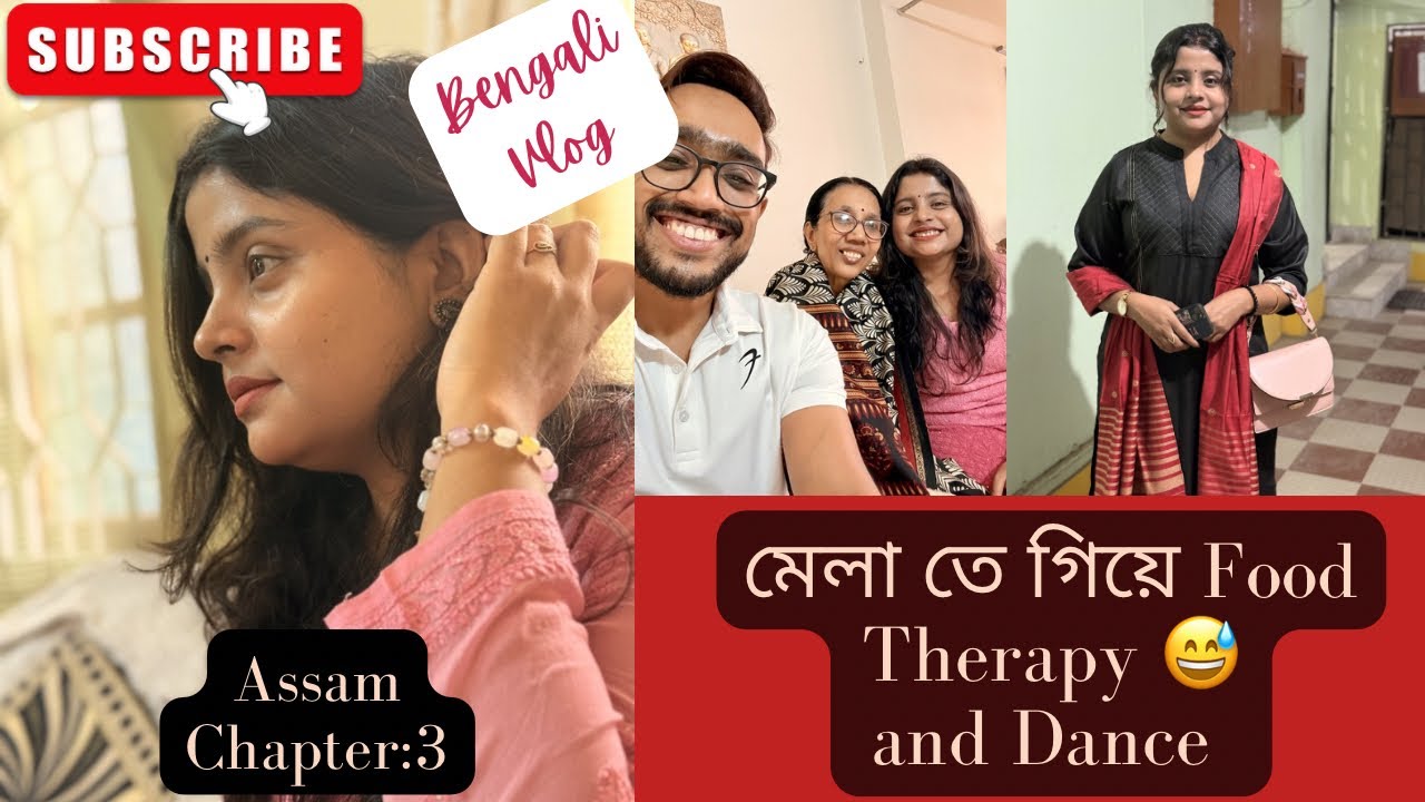 🔥#10 Food Therapy | Program #subscribe #indianfashion #lifestylechannel #ontrend #assam #bengalivlog