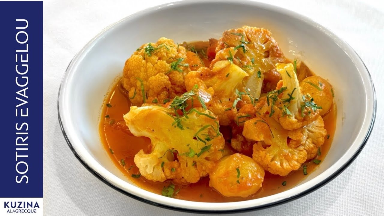 Κουνουπίδι Καπαμά Cauliflower with Tomato sauce (Γιαχνί)