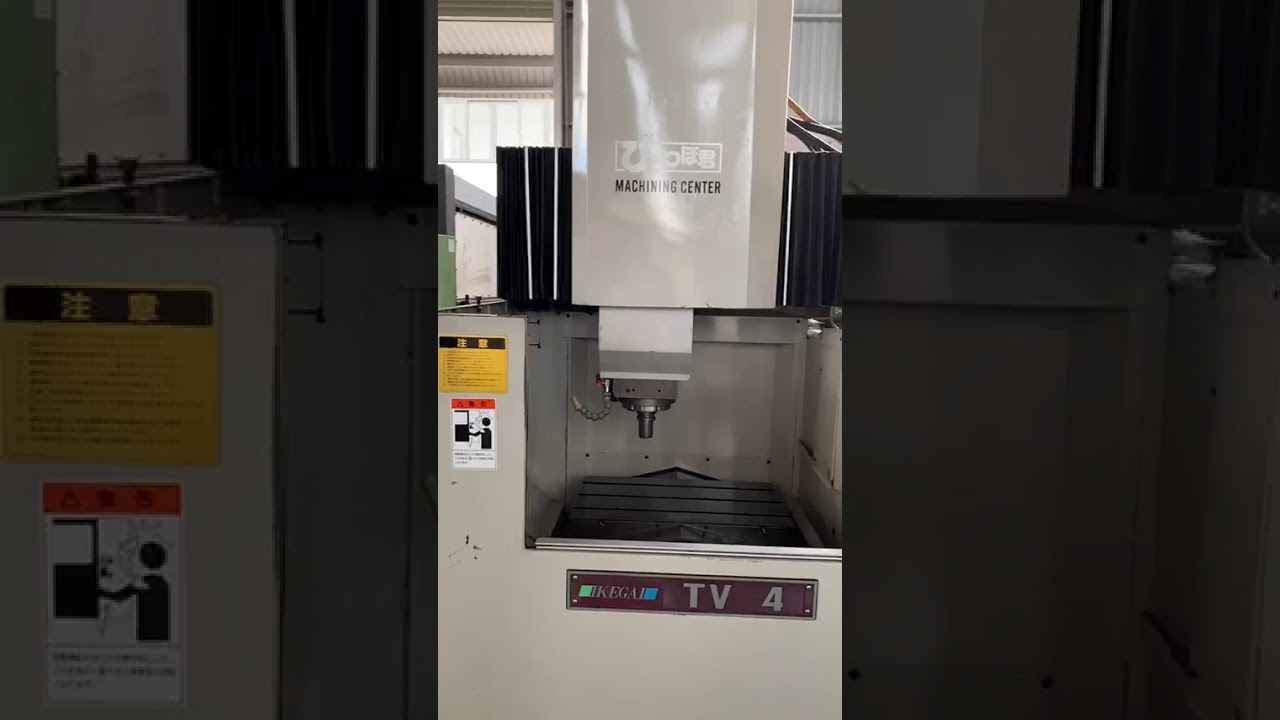 IKEGAI TV-4 FANUC 18M