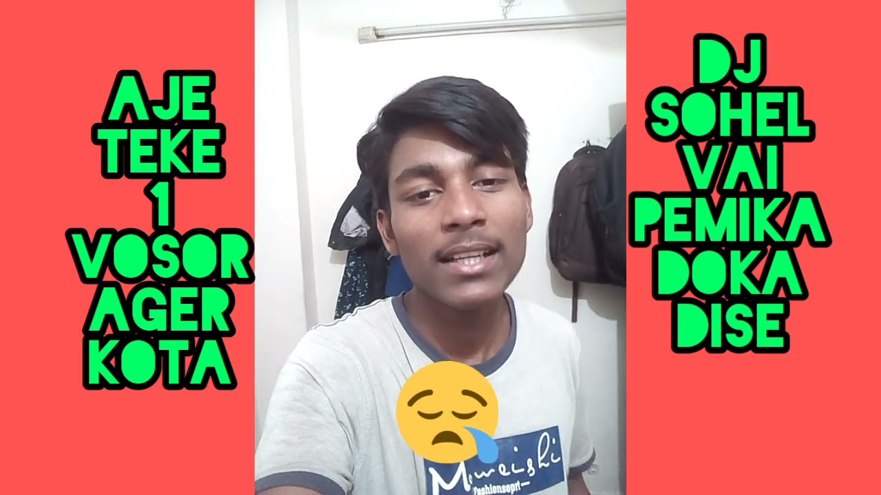 dj sohel vai Fan video  2022 sall💞❤💘😭😭😭😭😭
