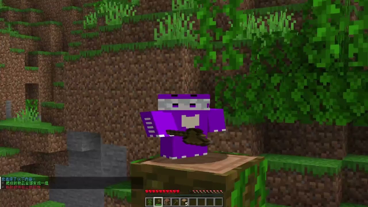 爆笑名场面 如果是你你会选择哪个呢？ #WeALLGamers #世界玩家大联欢 #minecraft #玩mc的都是朋友 #mc子懿