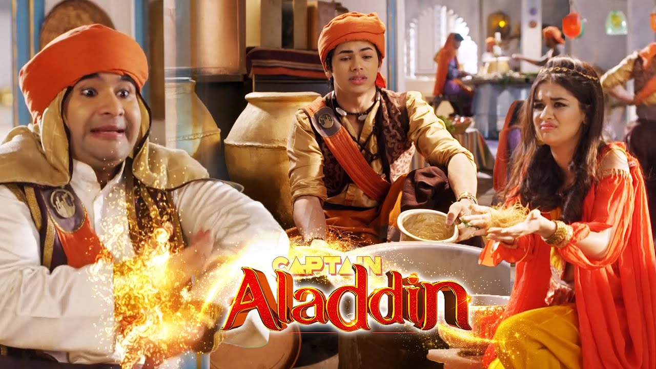 जब अनजाने में अलादीन ने शहजादी यास्मीन से धुलवाए राजमहल के सारे बर्तन | Aladdin & the Enchanted Lamp