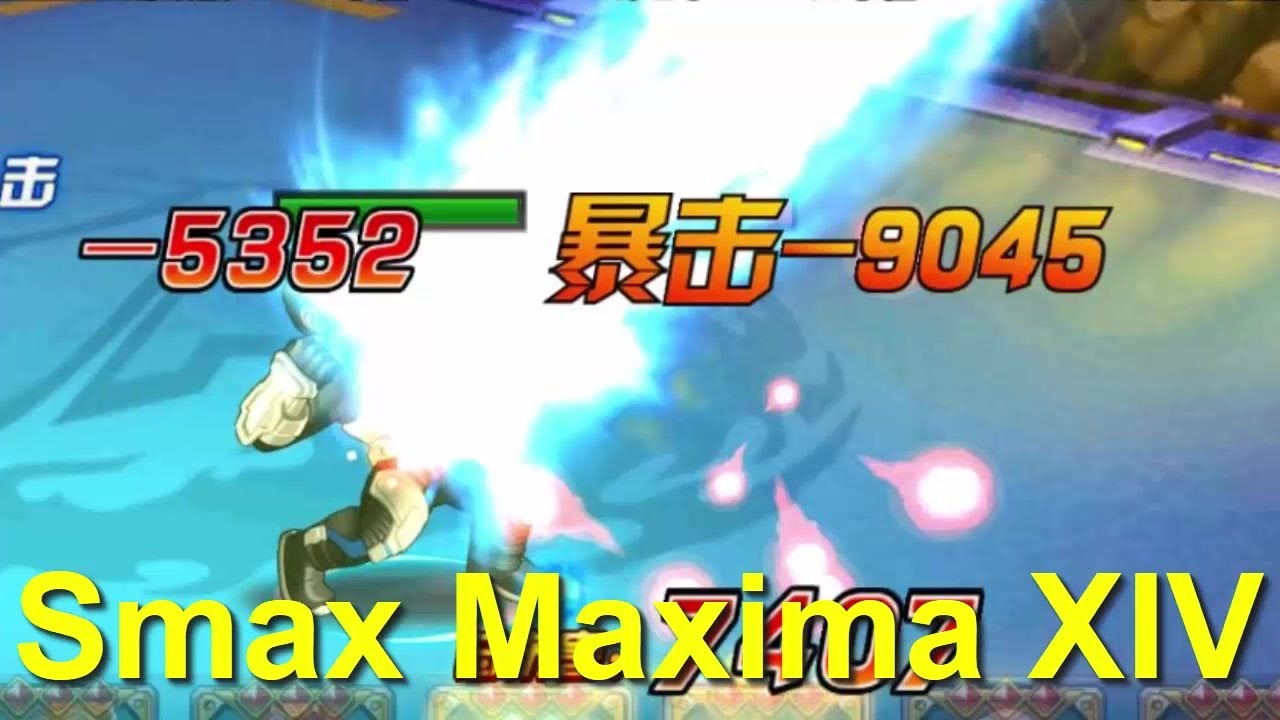 KOF'98 UM OL:Smax Maxima mới với tuyệt kĩ khá ngầu thể hiện rõ khả năng buff nộ nhanh hỗ trợ cực tốt