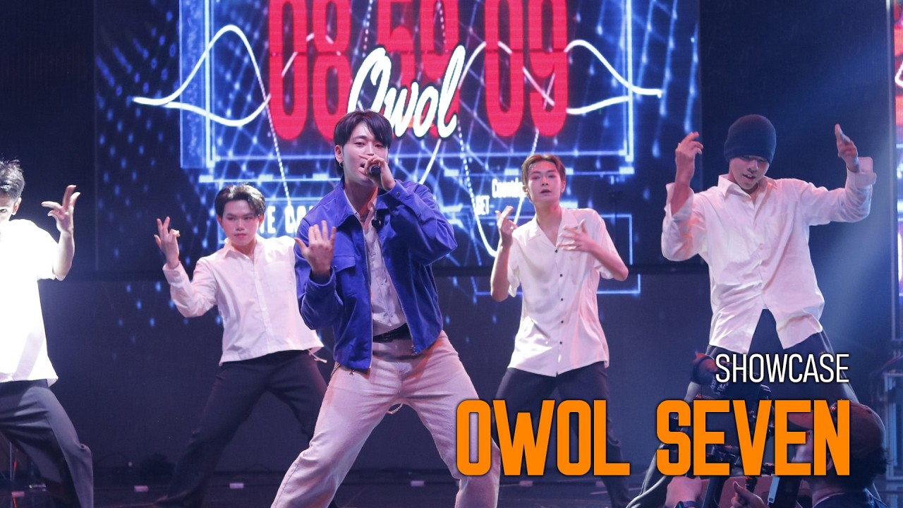 ”OWOL“ - SEVEN [ Monkey Town Studio ] งานคอนเสิร์ต TJ DANCE FEVER SEASON 7 [ 08.03.2026 ]