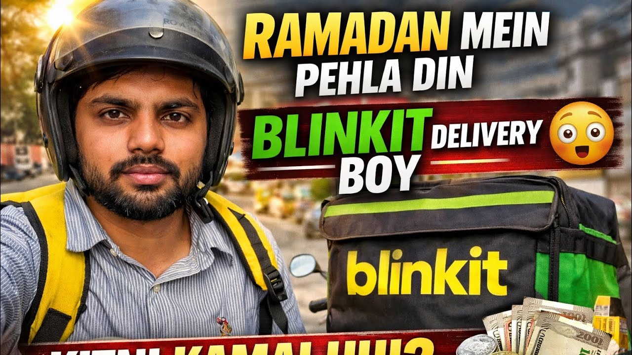 Ramadan Mein Pehla Din Blinkit Delivery Boy 😳 | Kitni Kamai Hui? #dailyvlog #blinkit #aligarh 