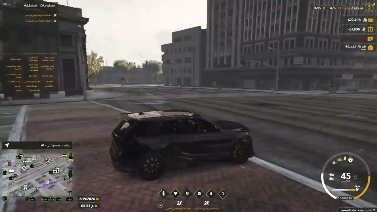 MedalTVGrandTheftAutoVFiveM20260219025021181 1771461397