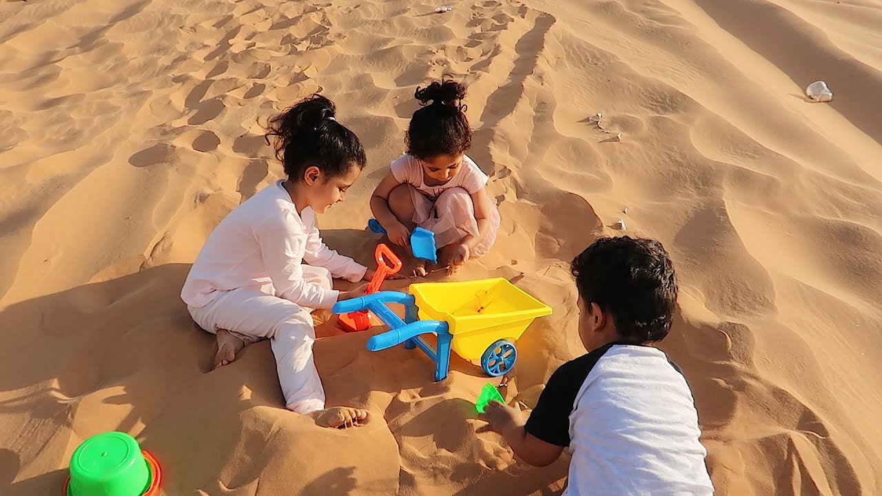 البحث عن الكنز