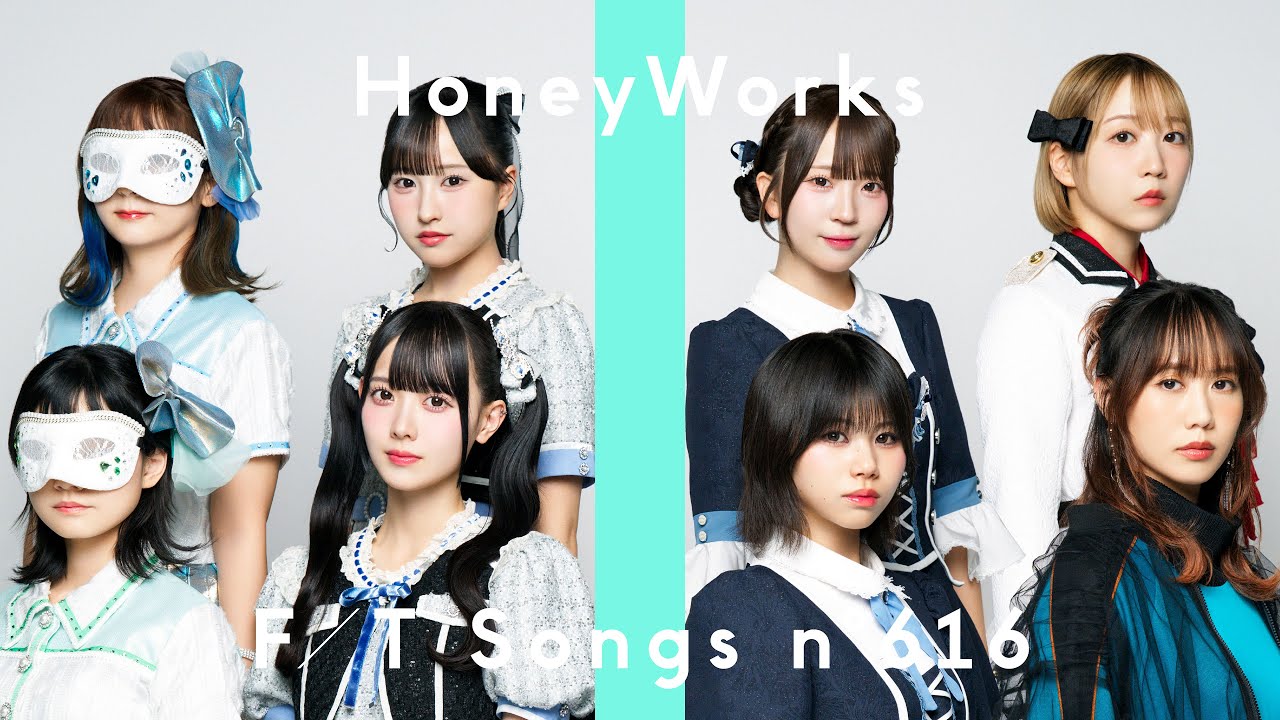 HoneyWorks - 決戦スピリット feat. CHiCO, mona, ハコニワリリィ, 可憐なアイボリー, 高嶺のなでしこ / THE FIRST TAKE