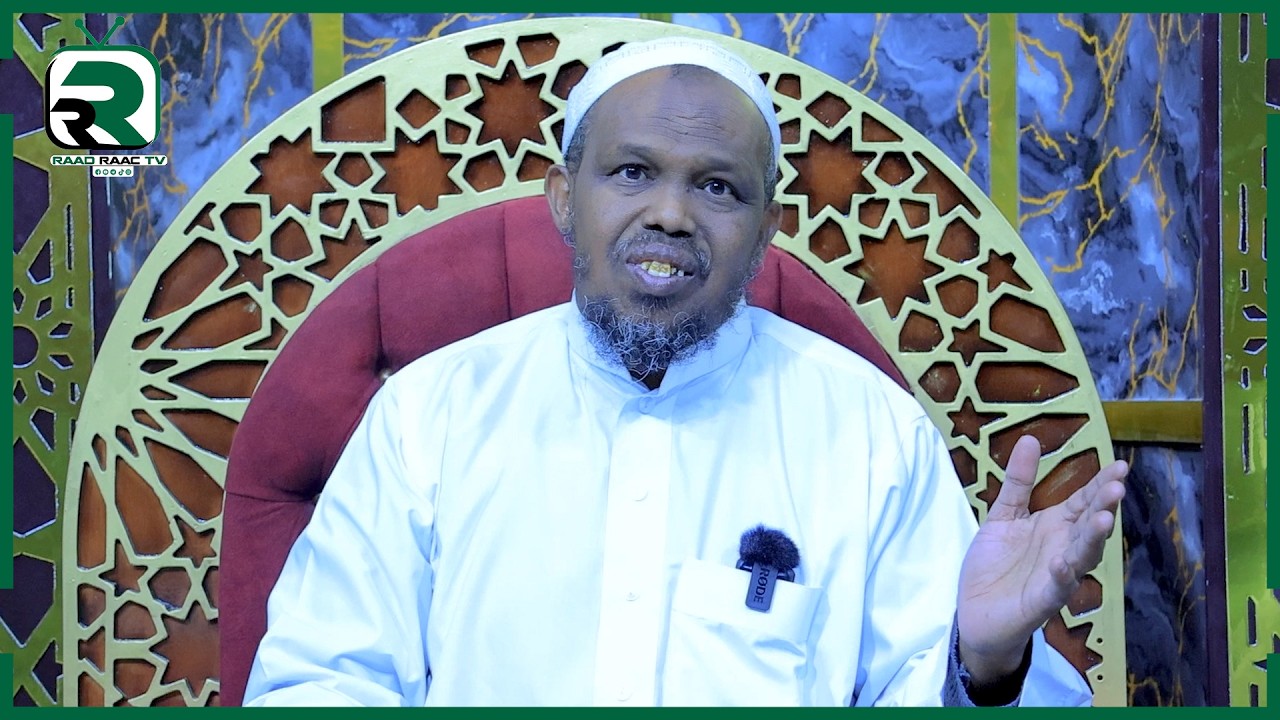 Ramadaan iyo Wakhtiga ┇► Sheekh Rashiid Cige {حفظه الله}