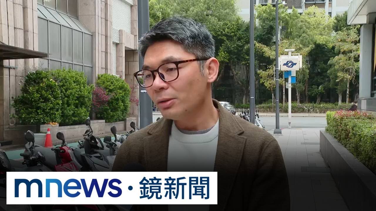 兩岸軍費此消彼長　許毓仁轟藍版軍購對不起台灣人｜#鏡新聞
