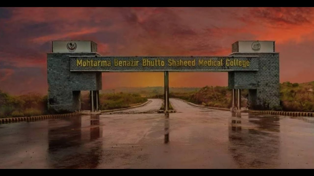 Muhtramma benazir bhutto shaheed medical college Mirpur (Ajk)