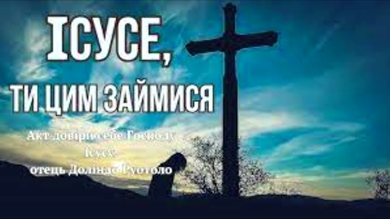 ВІН ЛЮБИТЬ МЕНЕ!
