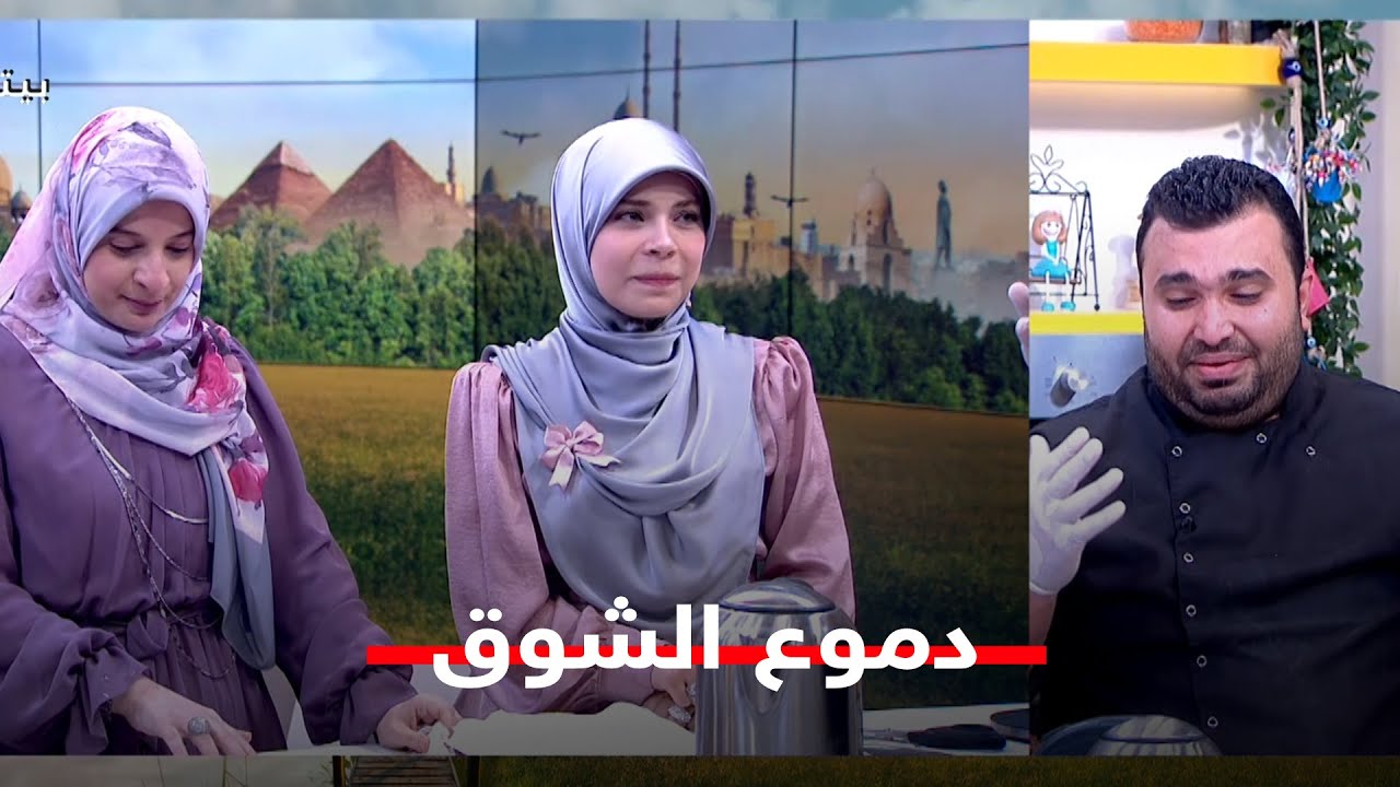 أم تفاجئ ابنها بمداخله على الهواء مباشرة في عيد الأم والمذيعات والشيف يبكون لهذا السبب .. شاهد