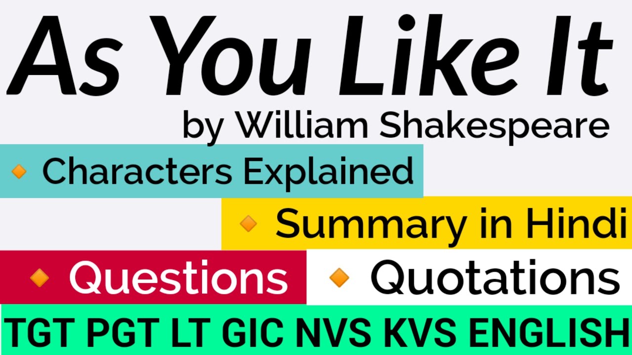 As You Like It II as You Like it By shakespeare II As You Like It in Hindi II