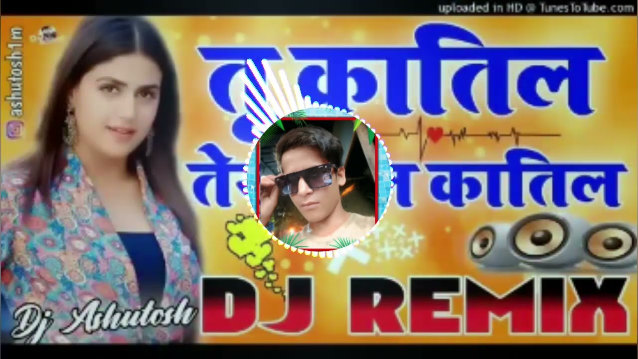 27 सितंबर 2024