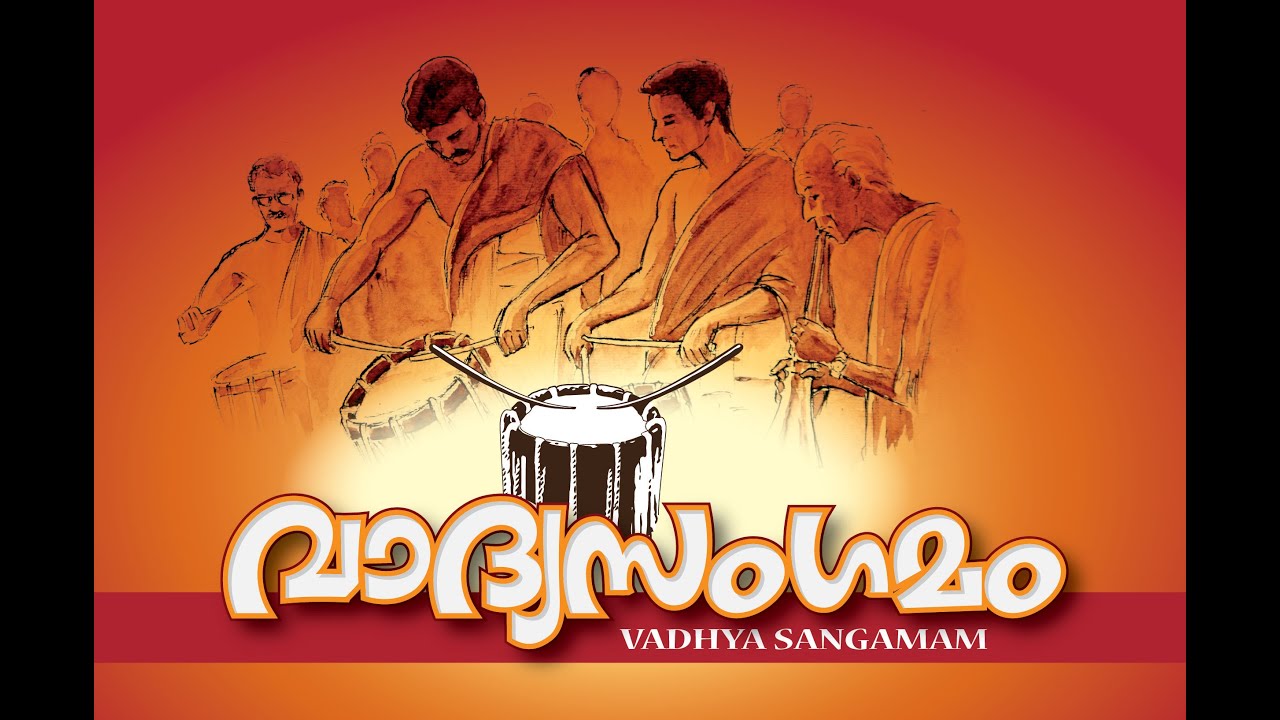Chenda Melam - Sopanam Vadhya Sangamam 30 Oct 2015  Bahrain