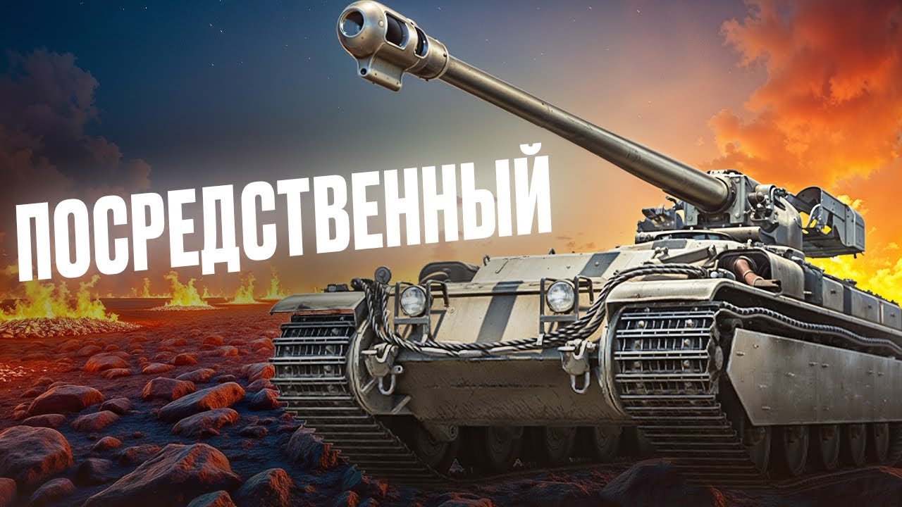 За это я отдал 20.000 рублей - Vulcan