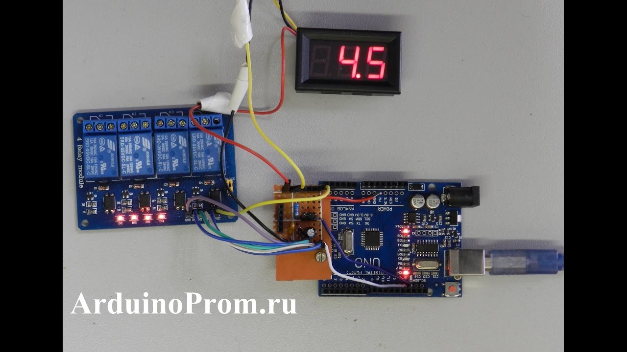 AREF - Как подключить опорное напряжение к Arduino