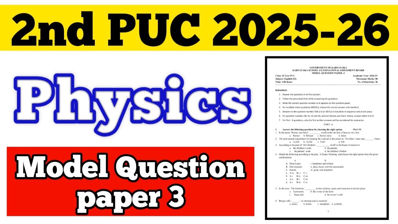 💥2nd PUC PHYSICS MODEL QUESTION PAPER 3 || 2025-26 #puc #viral #physics