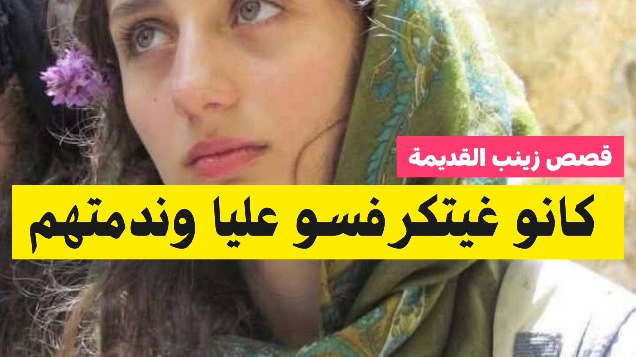 بائعة كلينيكس .. مستوى الماستر .. كيفاش كاتعيش يومياتها .. رسالة مهمة للبنات