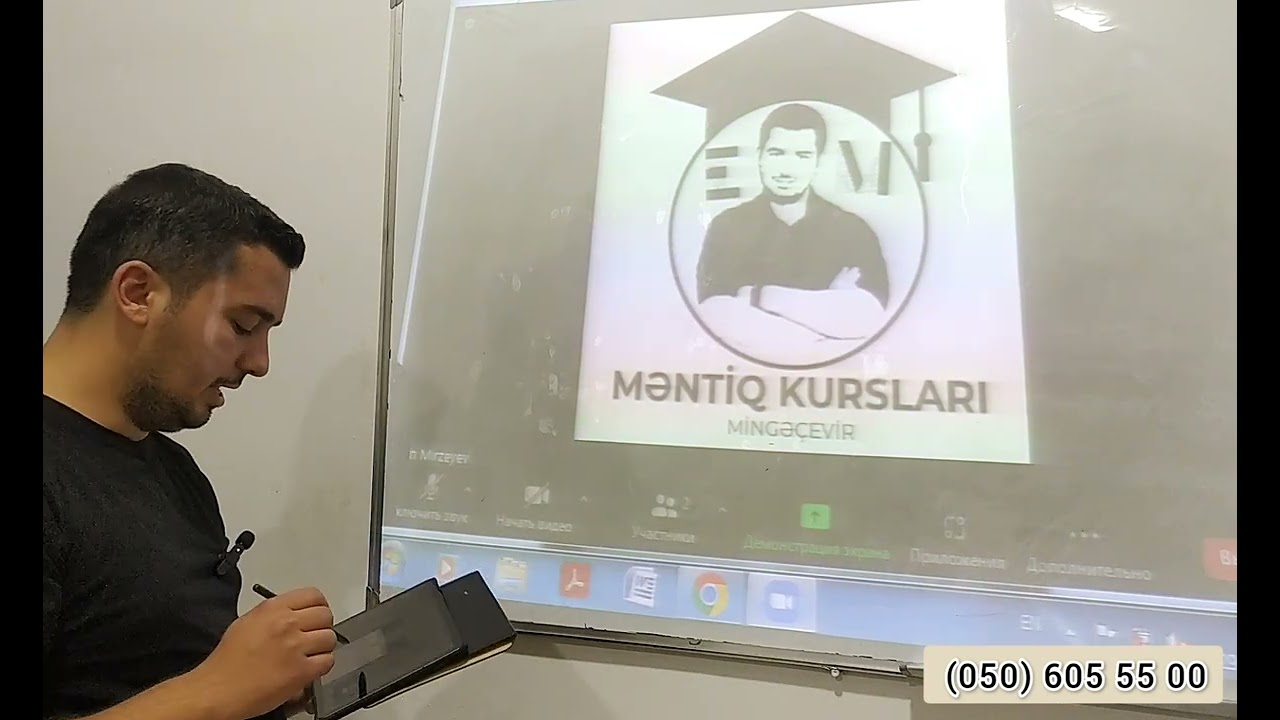 Sınıq xətt. Elçin müəllim Mirzəyev - Məntiq - Mingəçevir (050)6055500