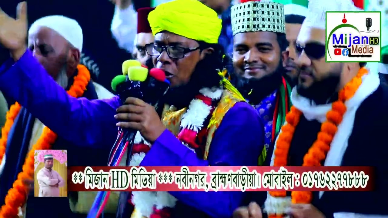 বন্দুর বাড়িতে গিয়ে দুই বন্দুর ডুয়েট 2026 নতুন জিকির স্নানঘাট লতিফিয়া দরবার শরীফ || মুরাদ এবং মাসুকের