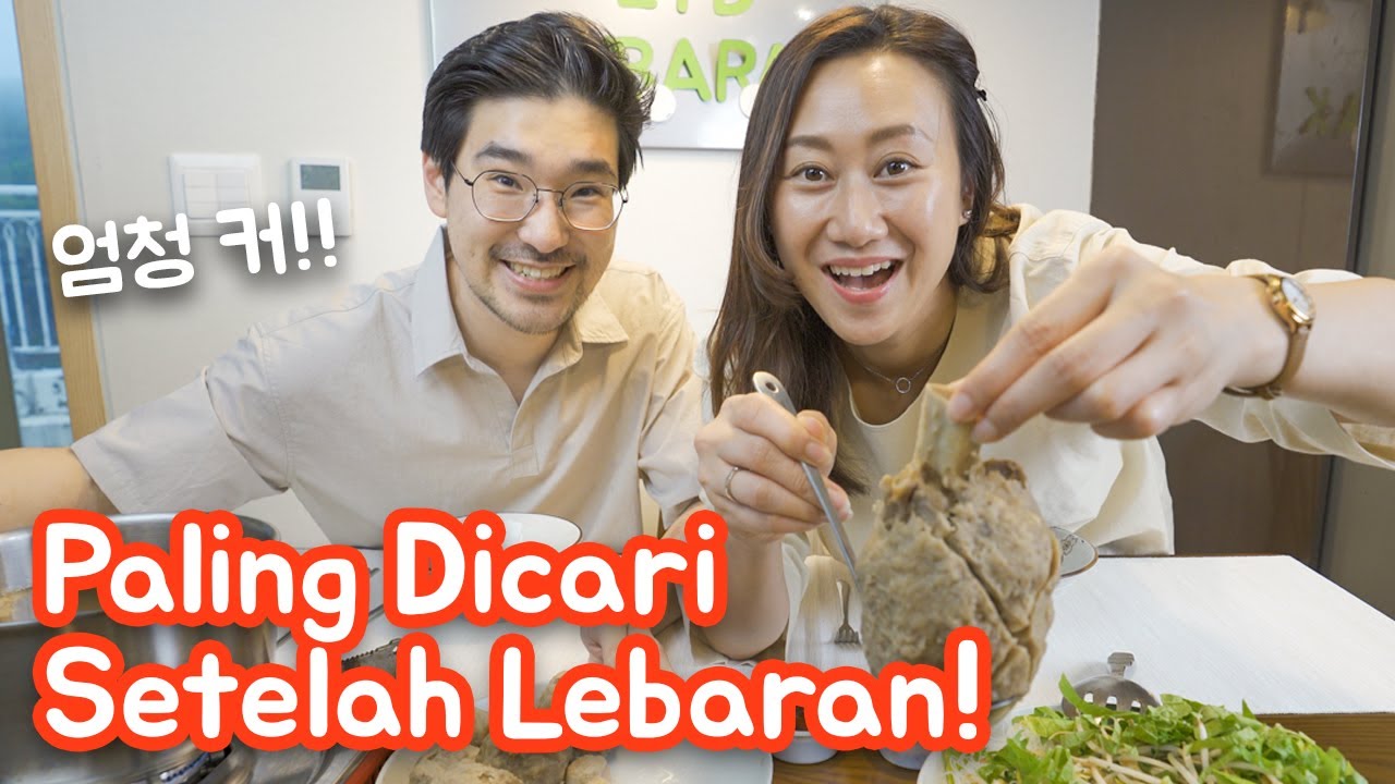 Hunting Makanan Pelengkap Lebaran Di Seoul, Korea!! 르바란 후엔 이 음식을 먹어야 한대요!