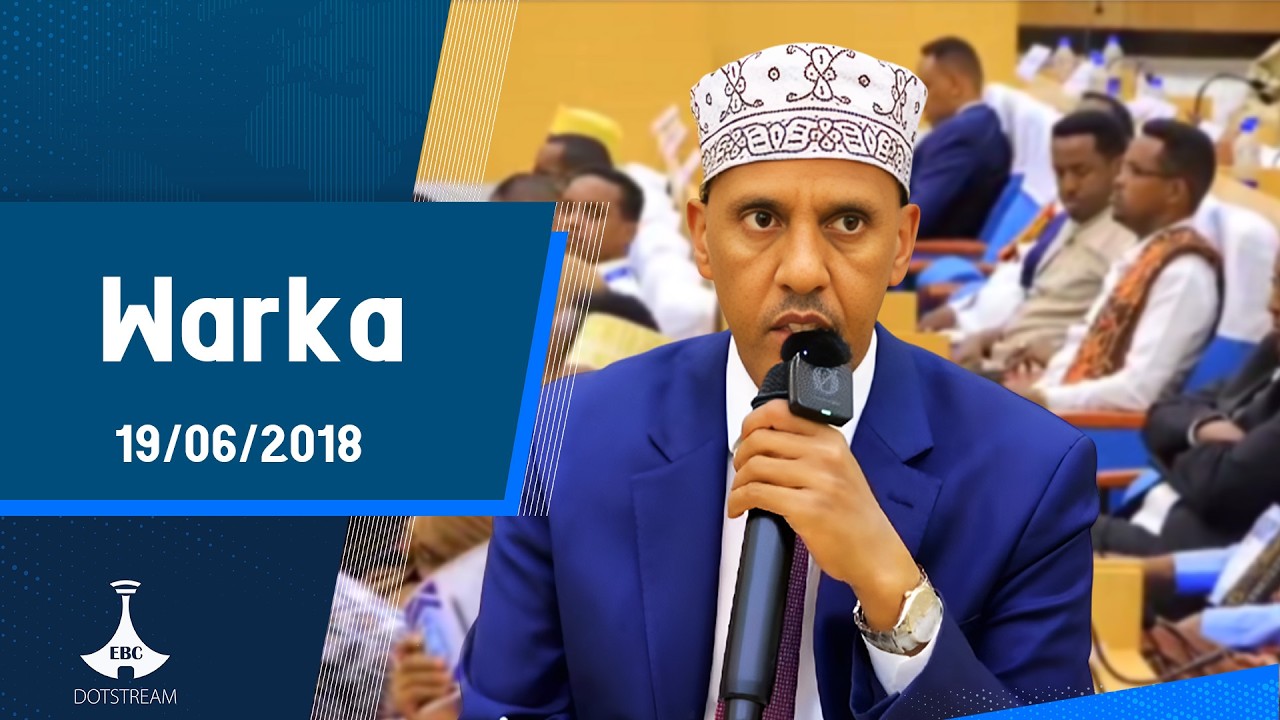 Warka ... 19/06/2018