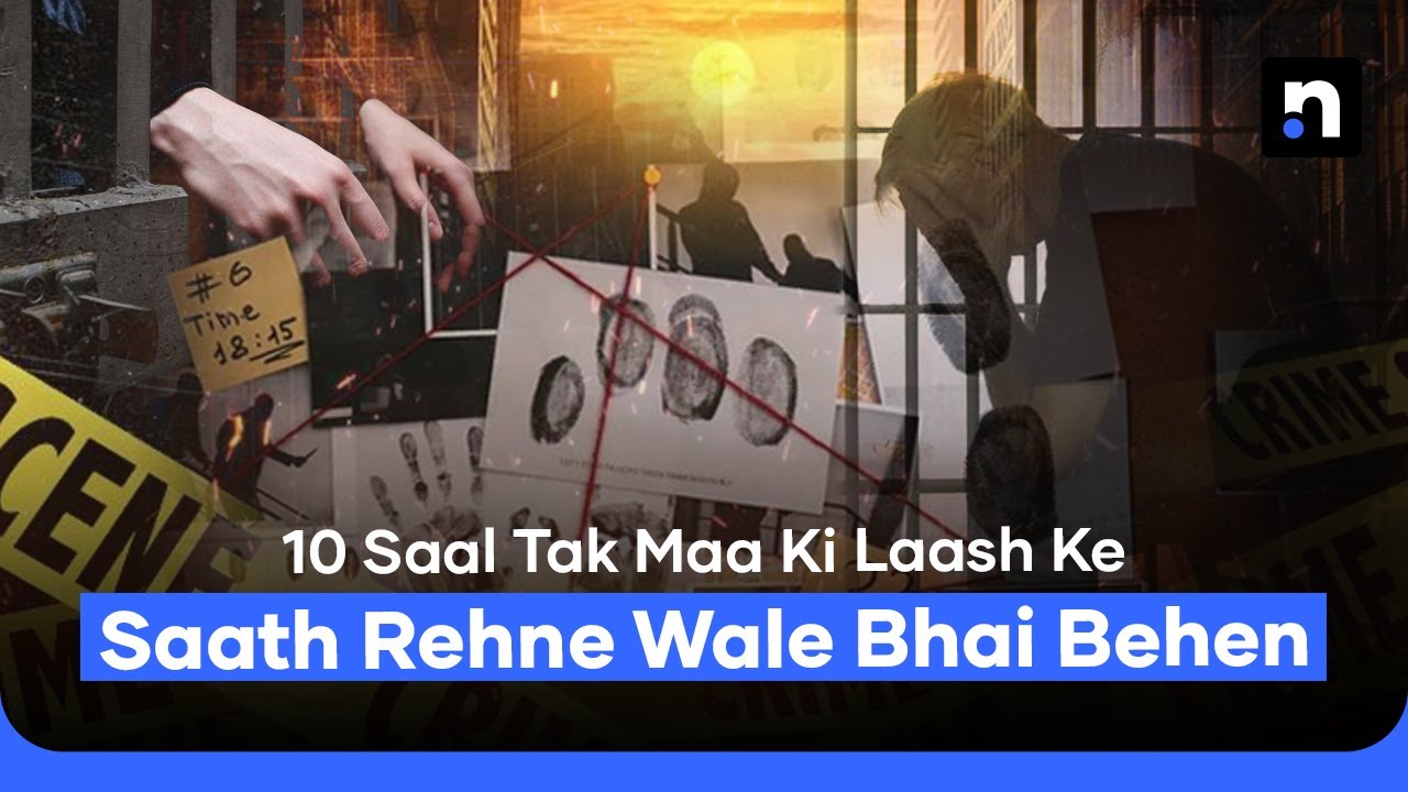 Living With the Dead: Karachi’s Most Disturbing Crime Story | Nukta True Crime