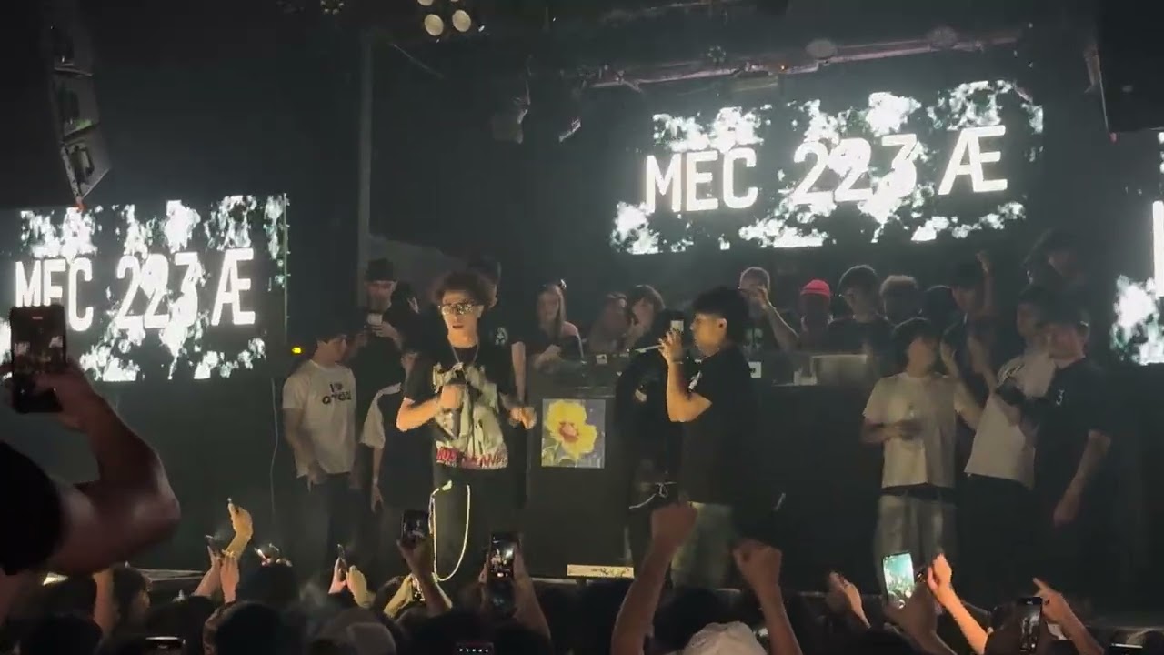HUIDA - CERO* & KEVTK - EN VIVO UNICLUB 2025
